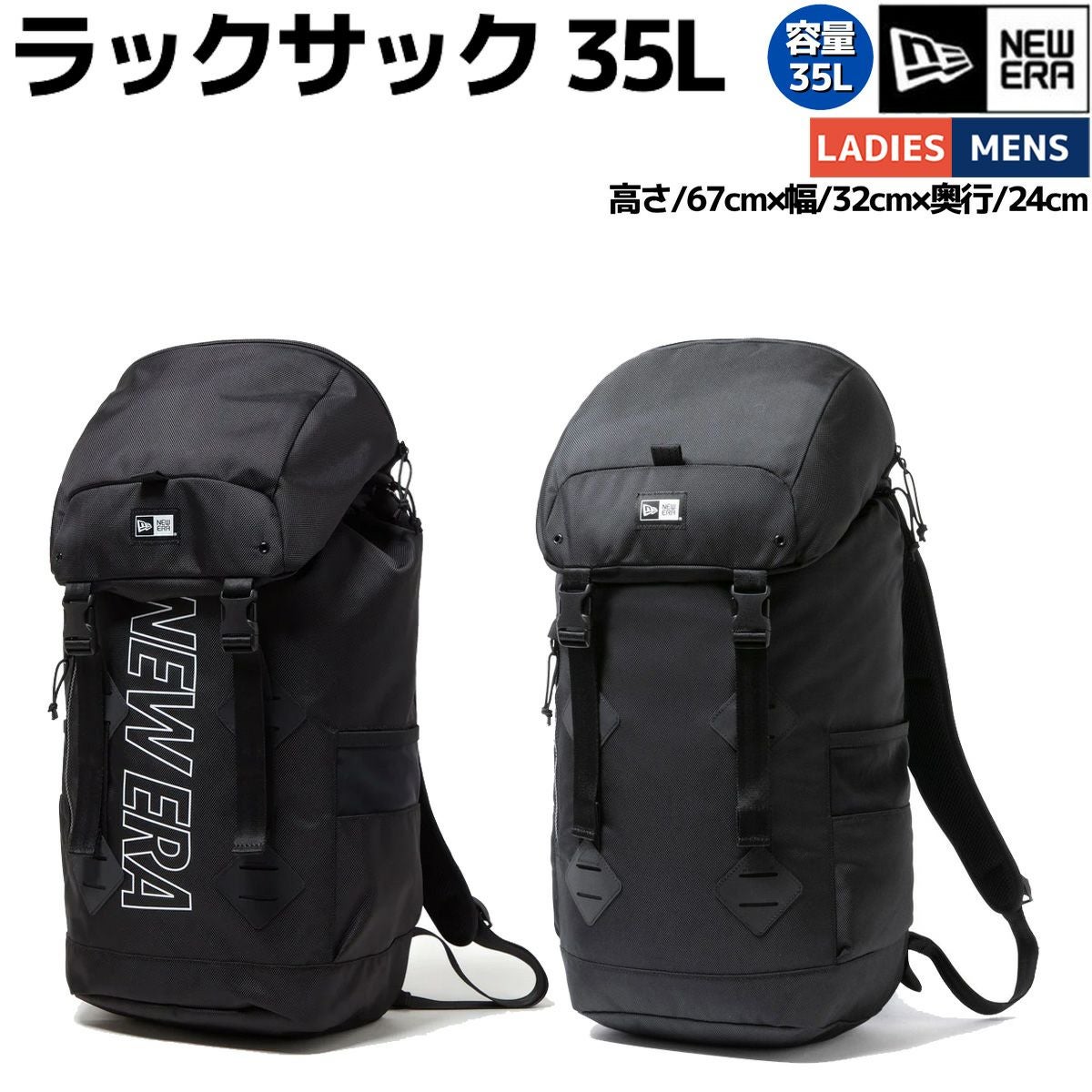 ニューエラ ボックスパック ラージ プリントロゴ 46L TPU NEW ERA Box