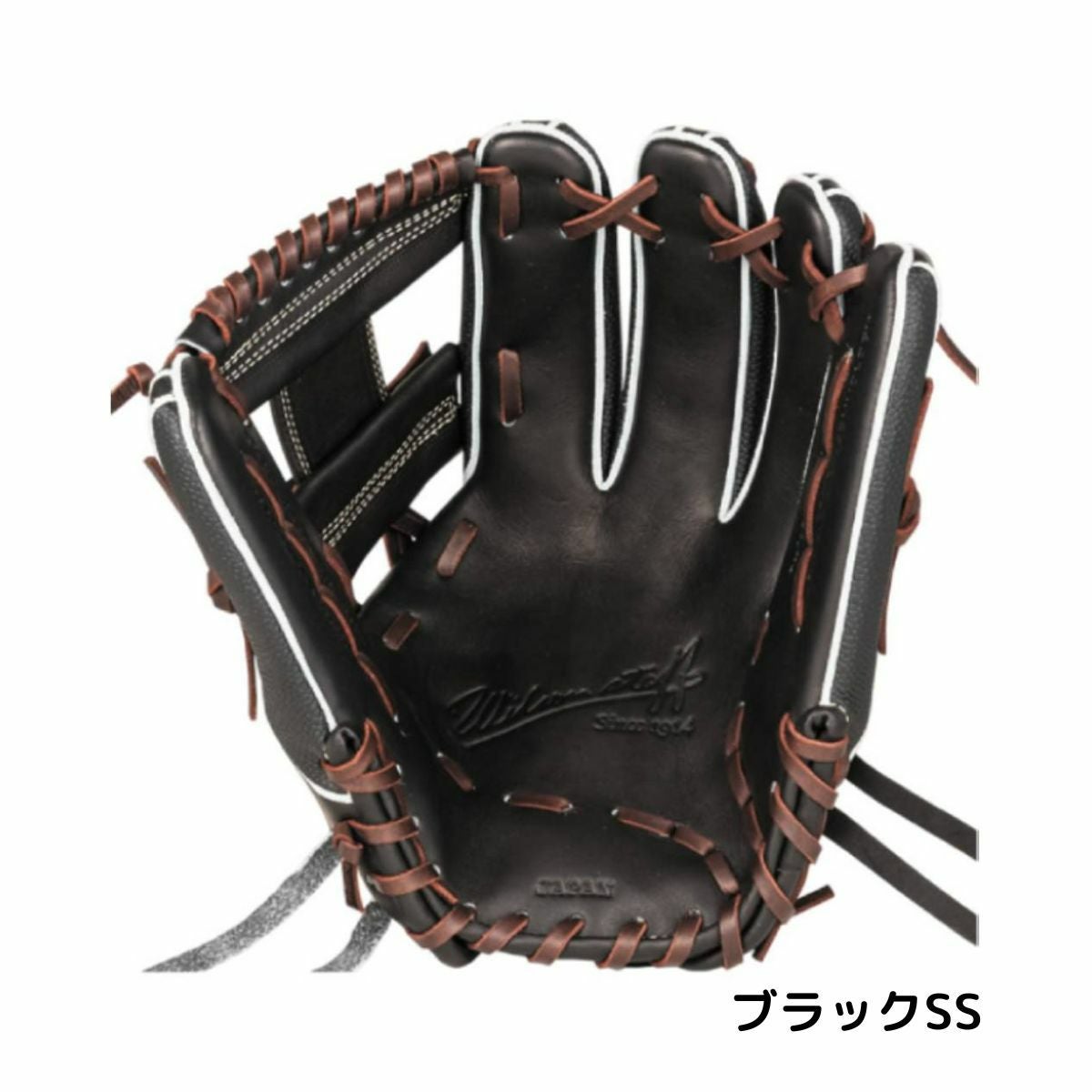 ウイルソン/ウィルソン Wilson スタッフデュアル Staff DUAL 軟式用