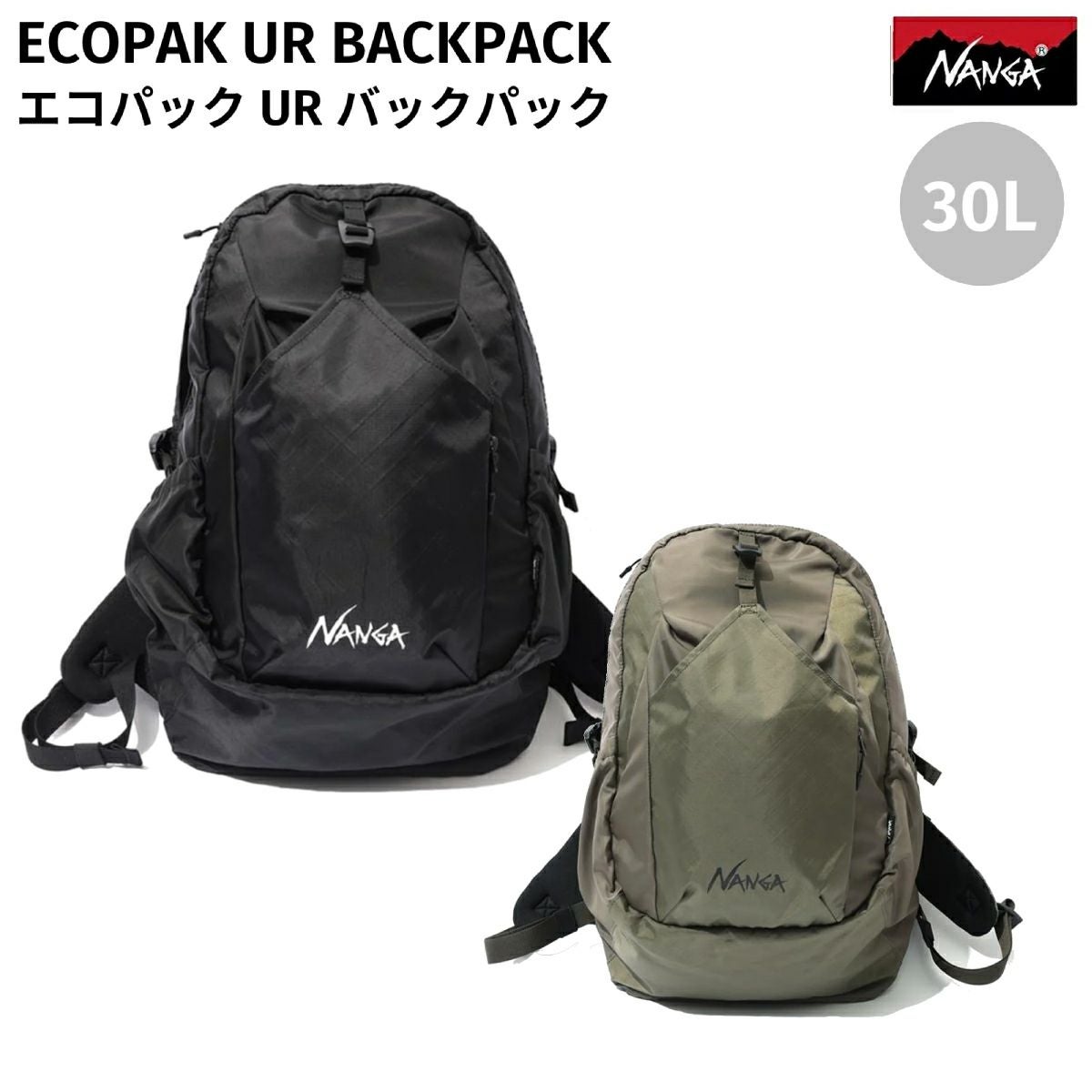 ナンガ NANGA ECOPAK UR BODY BAG エコパック UR ボディーバッグ