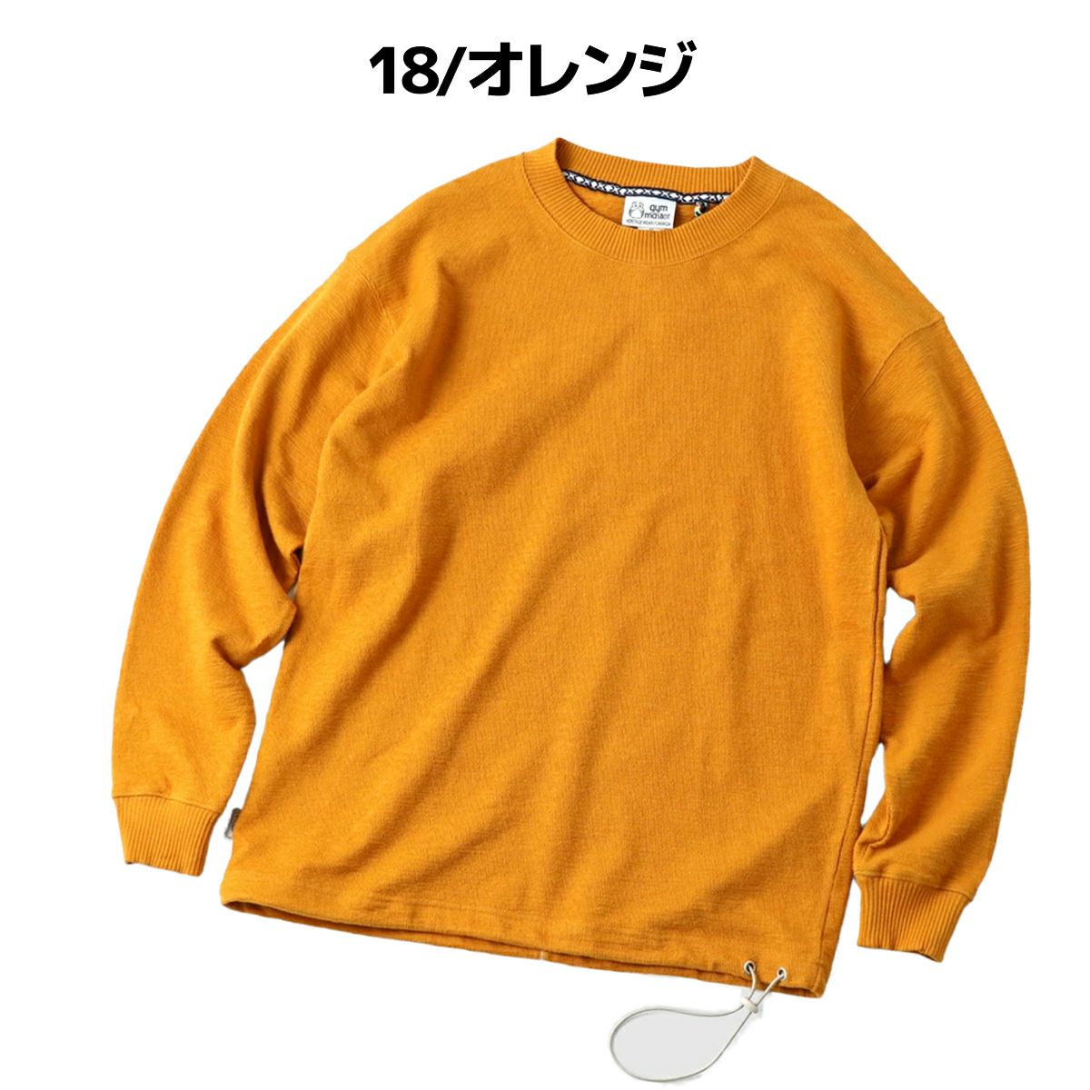 ジムマスター ブロックインレービッグロンTee gym master Block Inlay