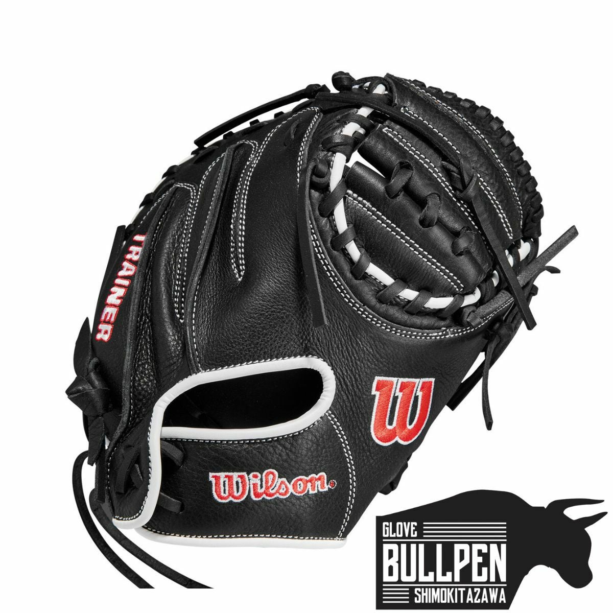 ウイルソン/ウィルソン Wilson TRAINER トレイナー トレーニング 捕手