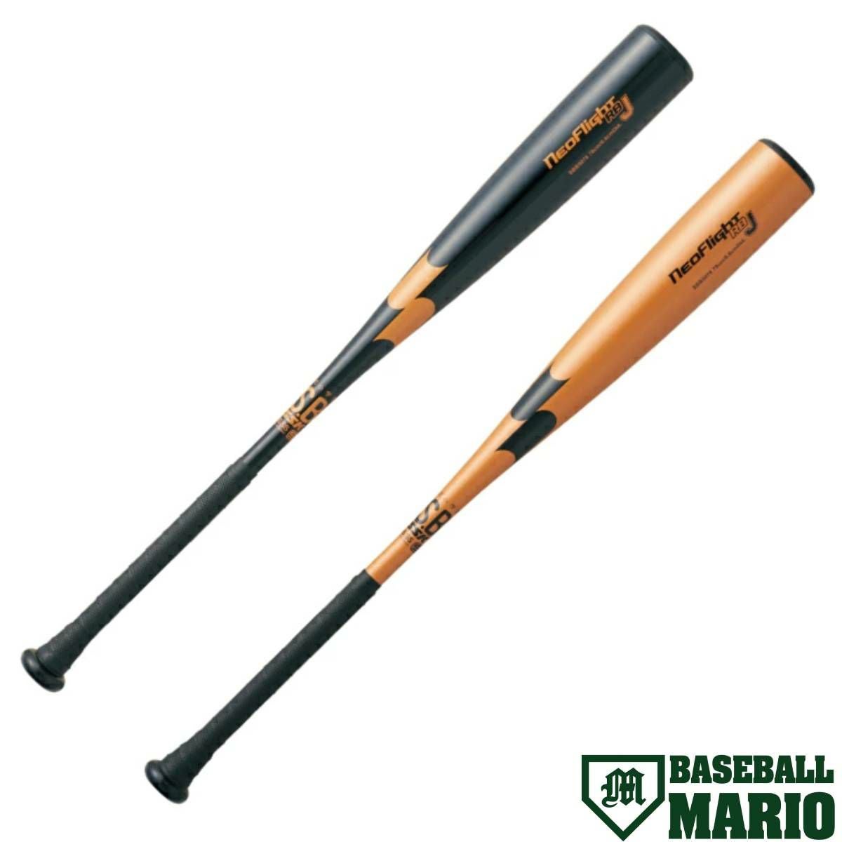 エスエスケイ SSK ネオフライト RB J 少年軟式用 金属製バット