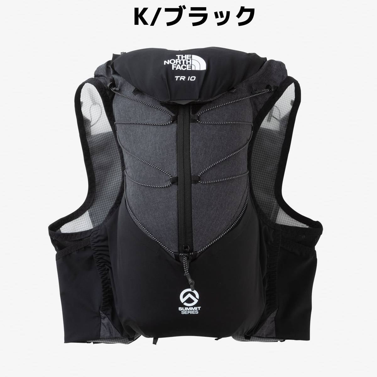 ザ・ノース・フェイス ティーアール10 8L～10L THE NORTH FACE TR 10