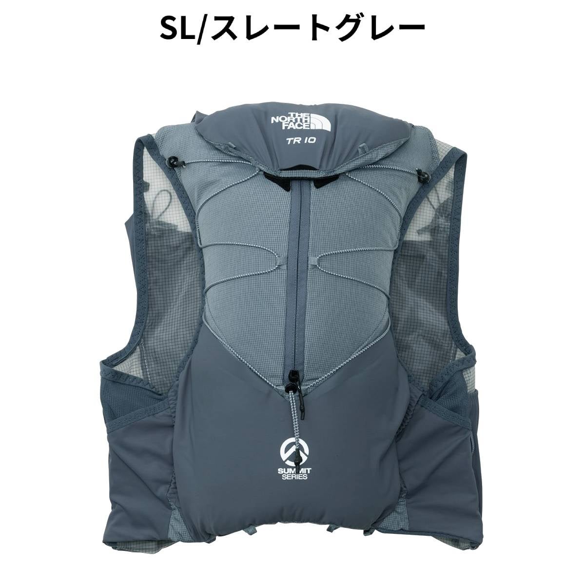 正規取扱店】ザ・ノース・フェイス ティーアール10 8L～10L ユニ