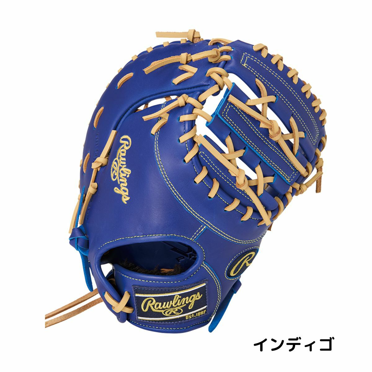 ローリングス Rawlings HYPER TECH R9 SERIES 少年軟式用 ファースト