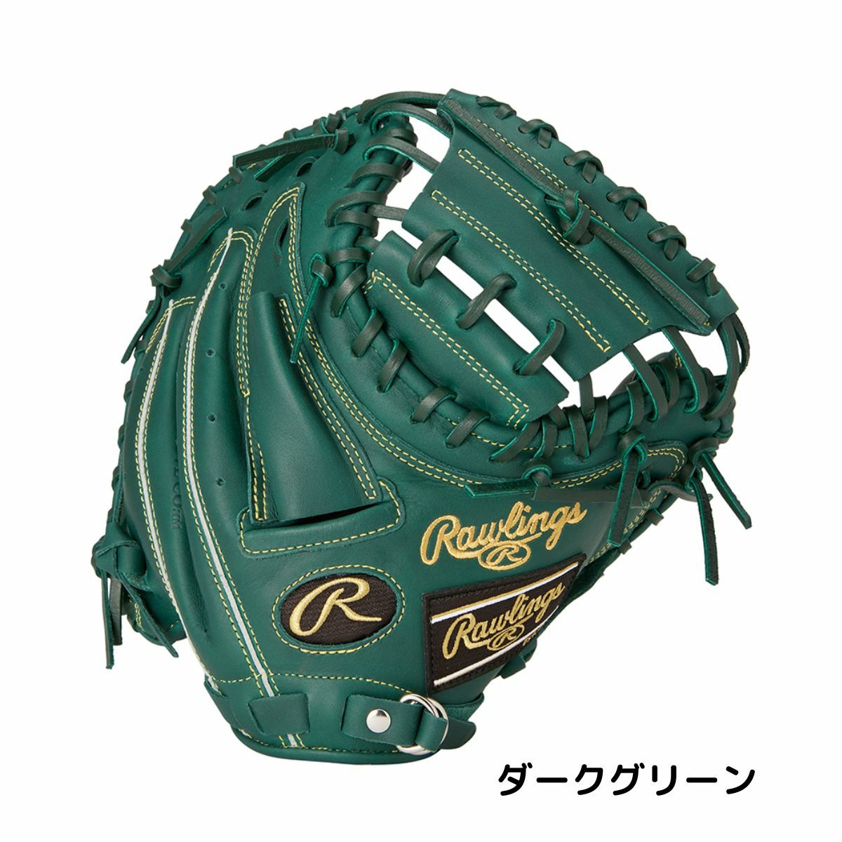 ローリングス Rawlings HYPER TECH R9 SERIES 少年軟式用 キャッチャー