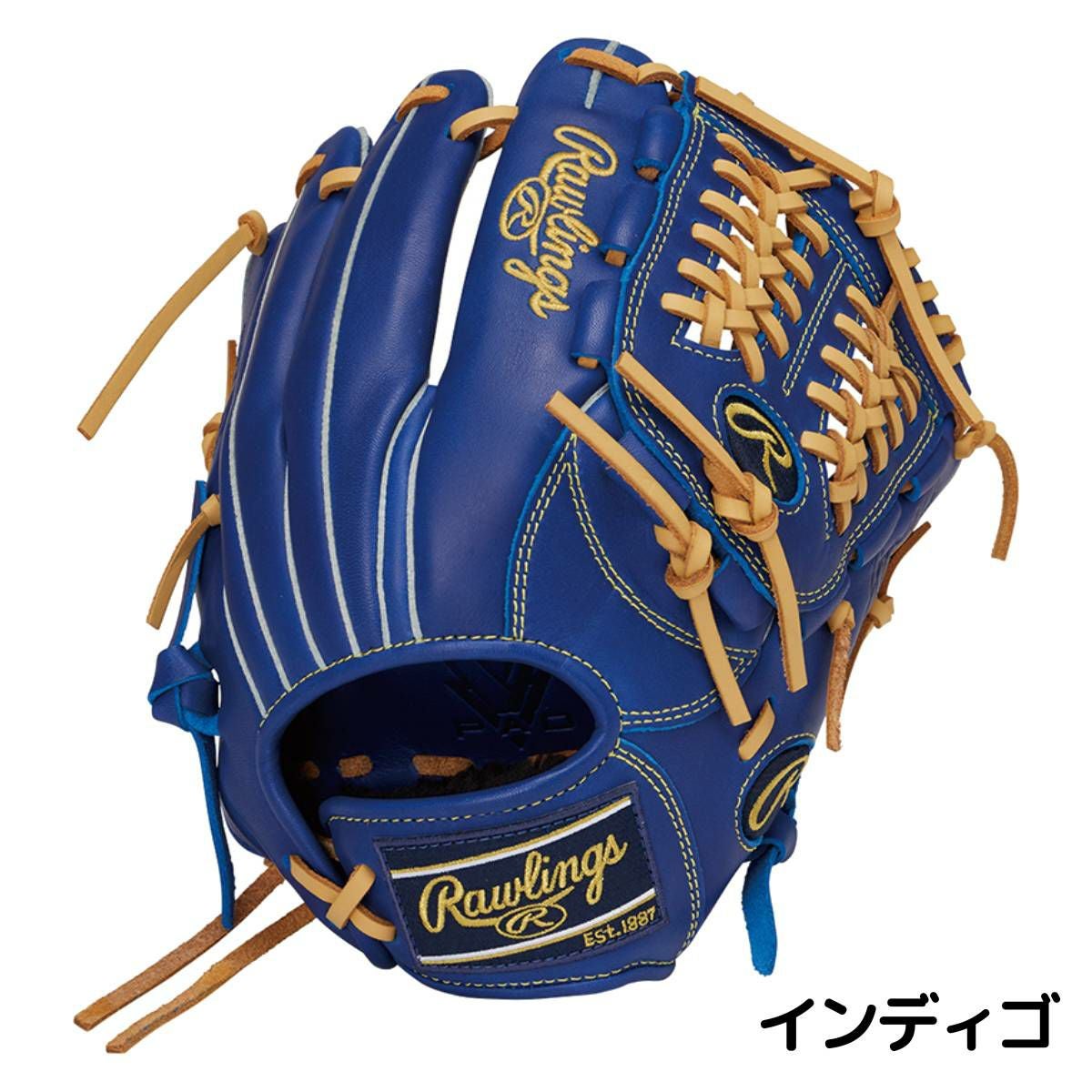 ローリングス Rawlings HYPER TECH R9 SERIES 少年軟式用グラブ オール