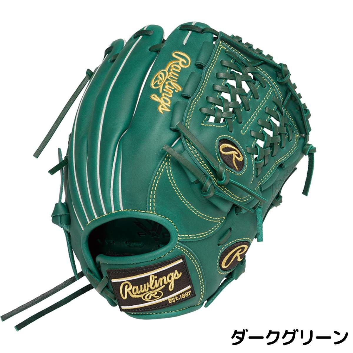 Rawlings 軟式グローブ 黒/緑 Rawlings（ローリングス） グローブ 大人用 一般用 軟式 HYPER TECH