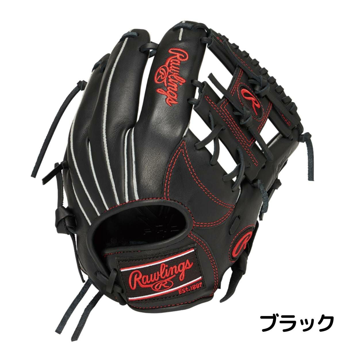 ローリングス Rawlings HYPER TECH R9 SERIES 少年軟式用グラブ オール