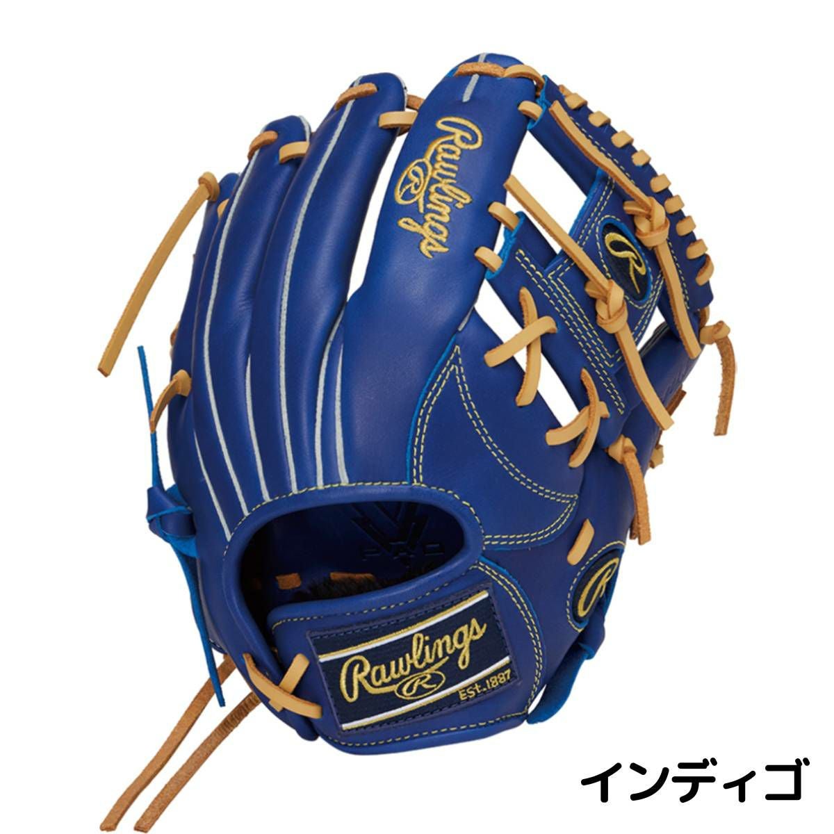 ローリングス Rawlings HYPER TECH R9 SERIES 少年軟式用グラブ オール