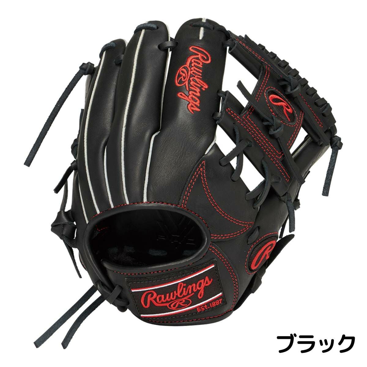 ローリングス Rawlings HYPER TECH R9 SERIES 少年軟式用グラブ オール