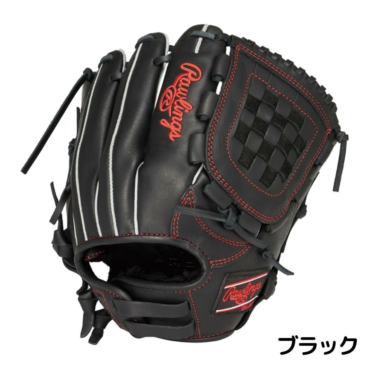 ローリングス Rawlings HYPER TECH R9 SERIES 少年軟式用グラブ オール