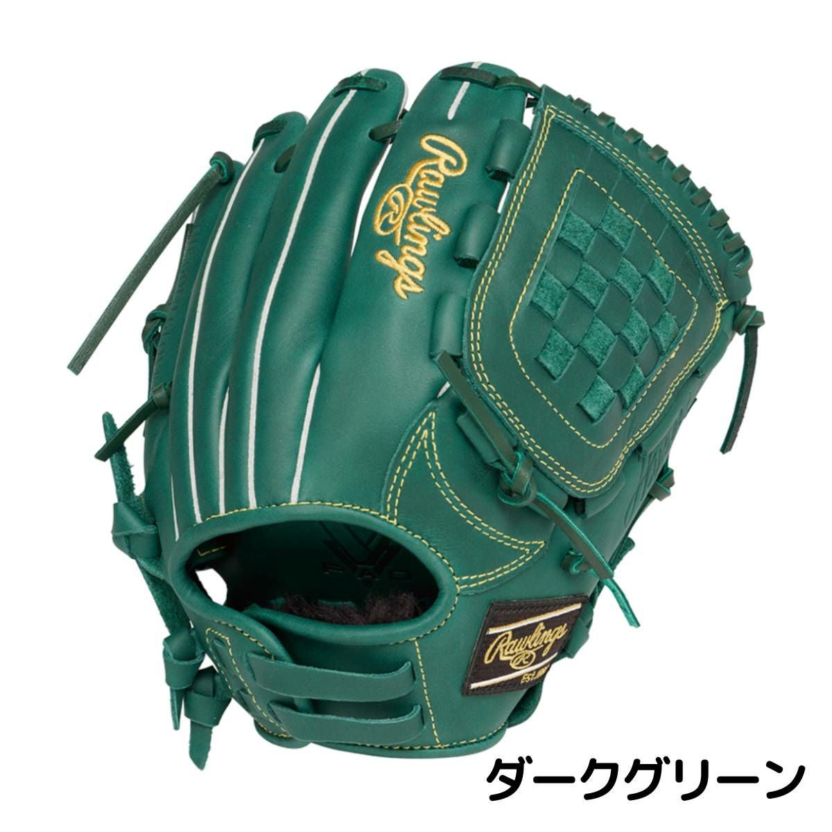 ローリングス Rawlings HYPER TECH R9 SERIES 少年軟式用グラブ オール