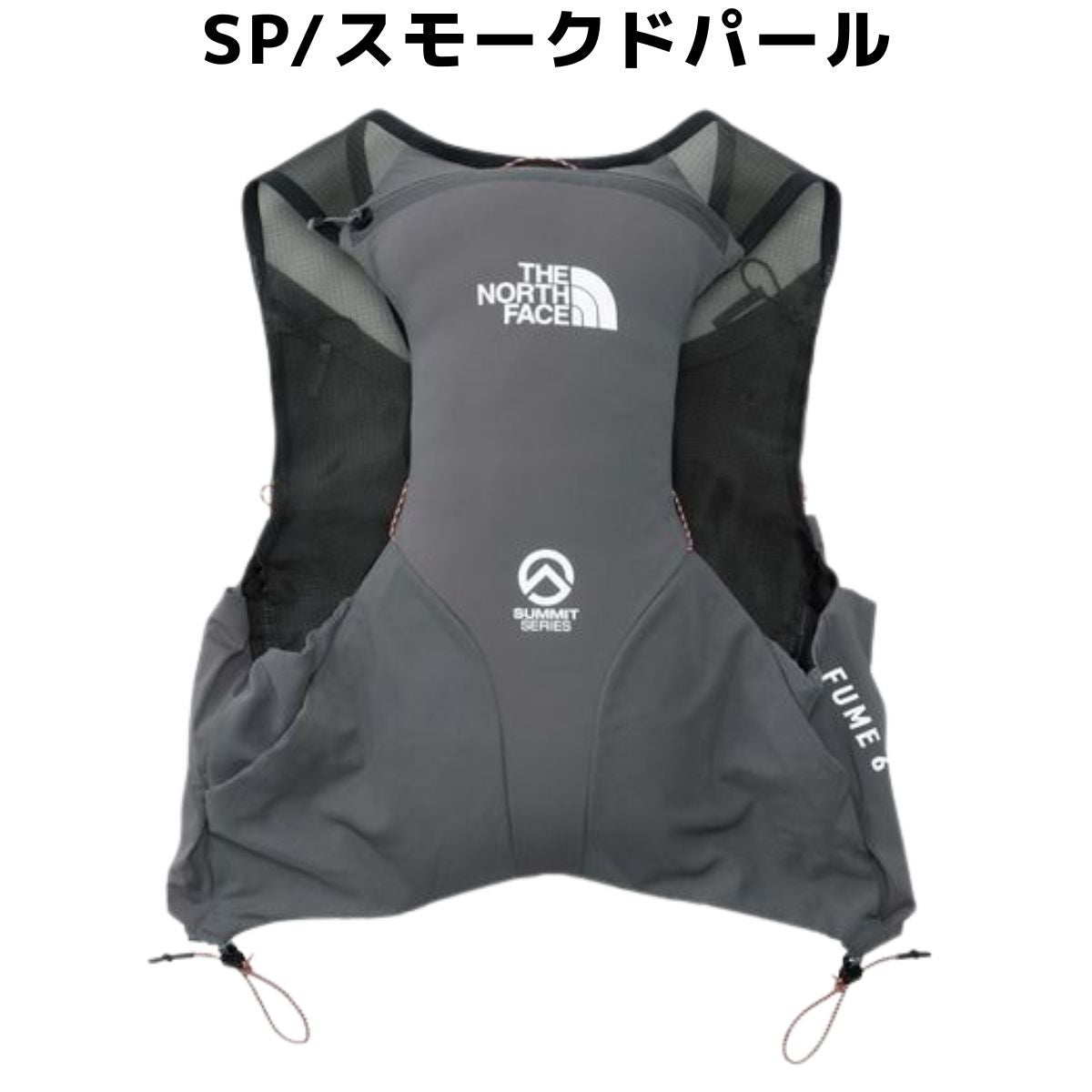ザ・ノース・フェイス ヒューム6 THE NORTH FACE HST FUME 6