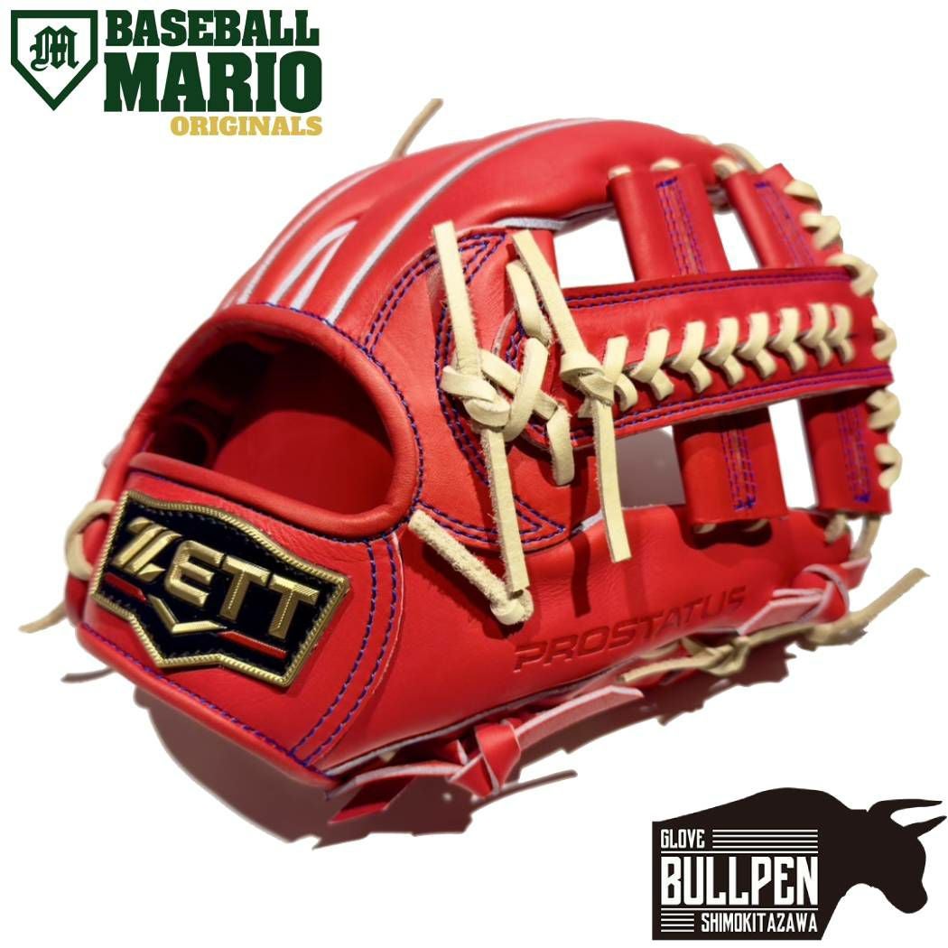 ゼット ZETT 【専用グラブ袋付き】プロステイタス PROSTATUS マリオ