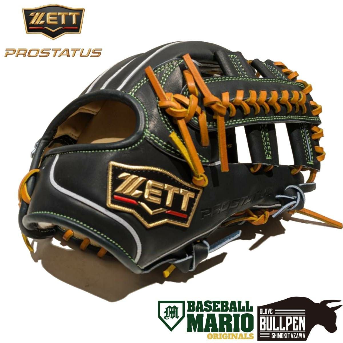 ゼット ZETT 【専用グラブ袋付き】 プロステイタス PROSTATUS 硬式用