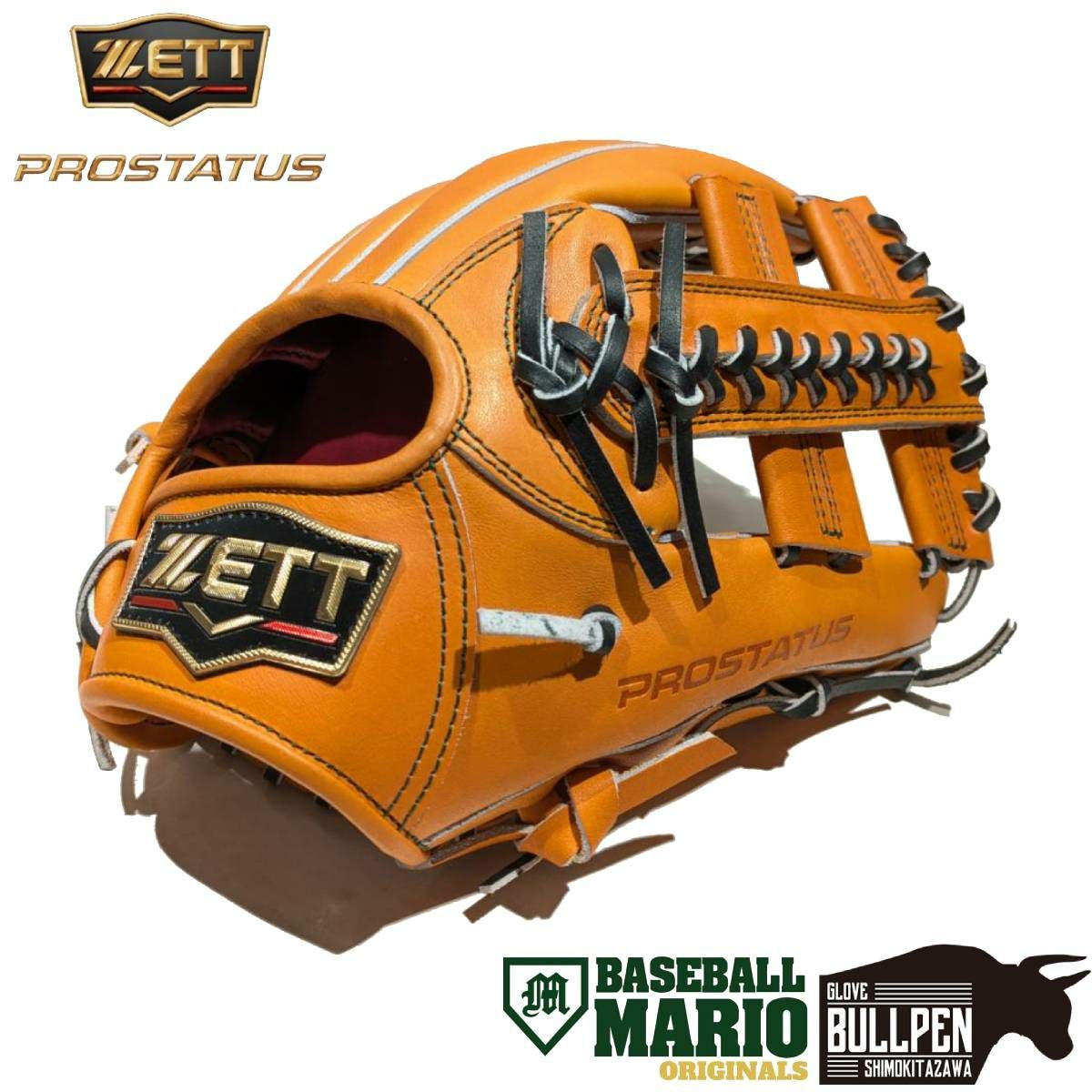 ゼット ZETT 【専用グラブ袋付き】プロステイタス PROSTATUS マリオ