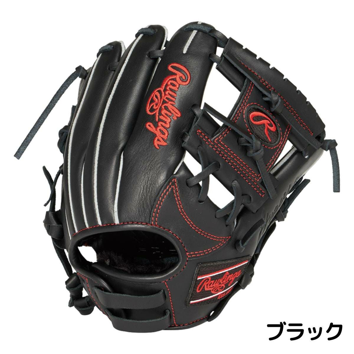 少年野球内野グローブ MIZUNO（ミズノ） 少年軟式 内野手用 グローブ グラブ 村上モデル