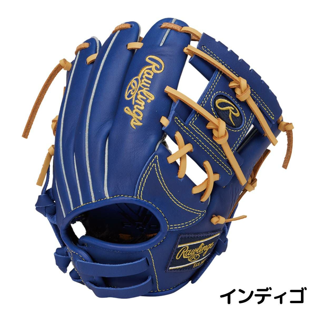 ローリングス Rawlings HYPER TECH R9 SERIES 少年軟式用グラブ オール