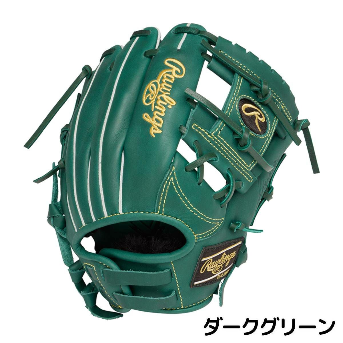 ローリングス Rawlings HYPER TECH R9 SERIES 少年軟式用グラブ オール