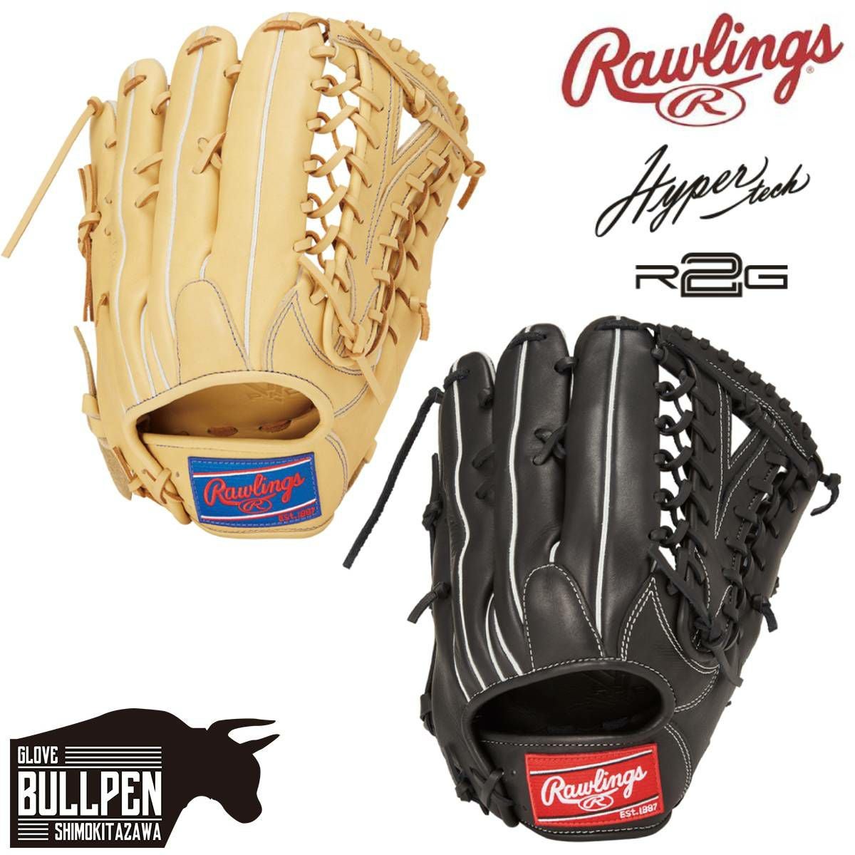 ローリングス Rawlings HYPER TECH R2G 軟式用グラブ 外野手用 12.5
