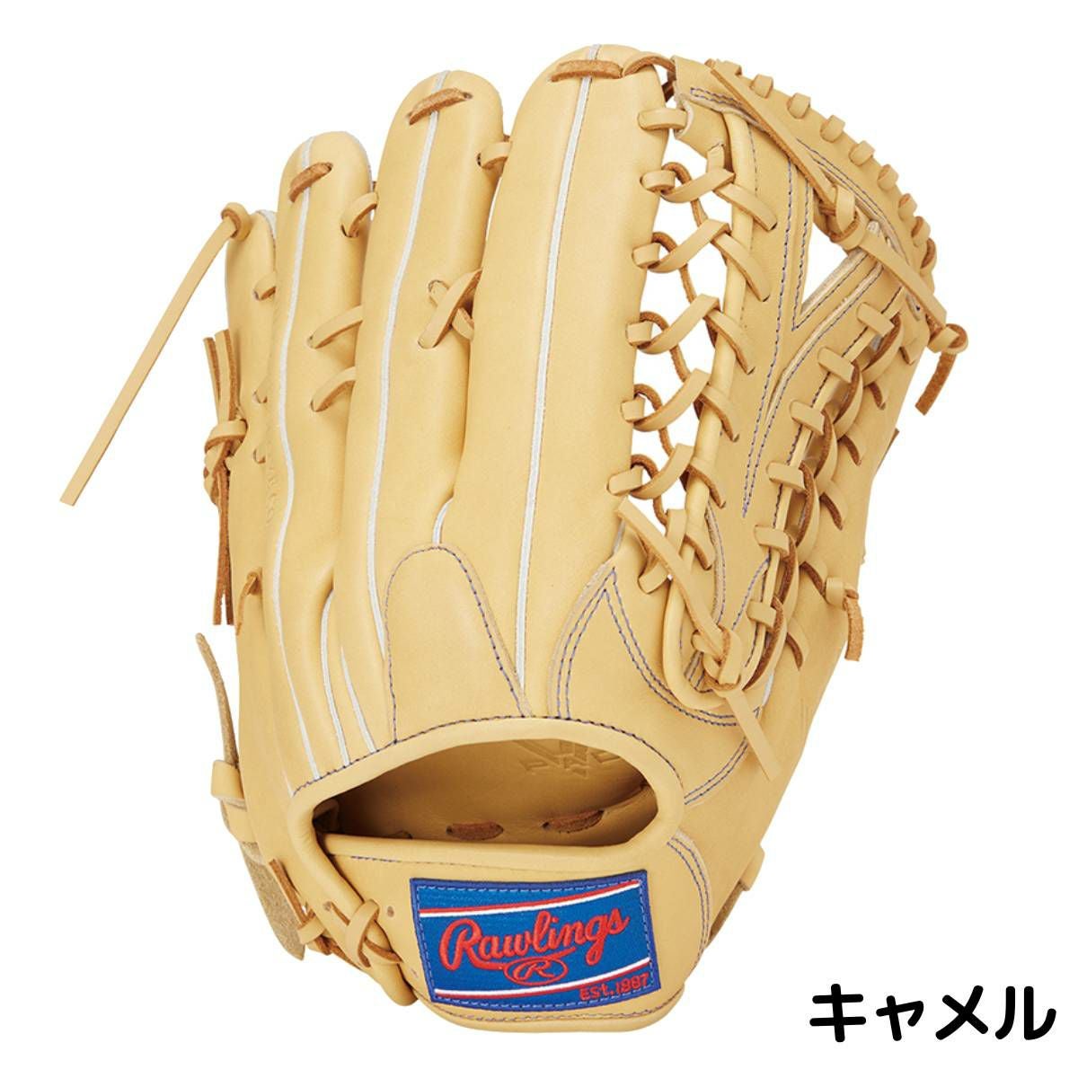 ローリングス Rawlings HYPER TECH R2G 軟式用グラブ 外野手用 12.5