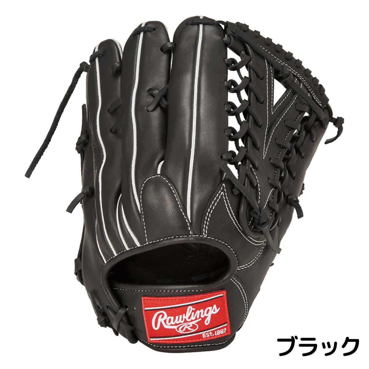 ローリングス Rawlings HYPER TECH R2G 軟式用グラブ 外野手用 12.5