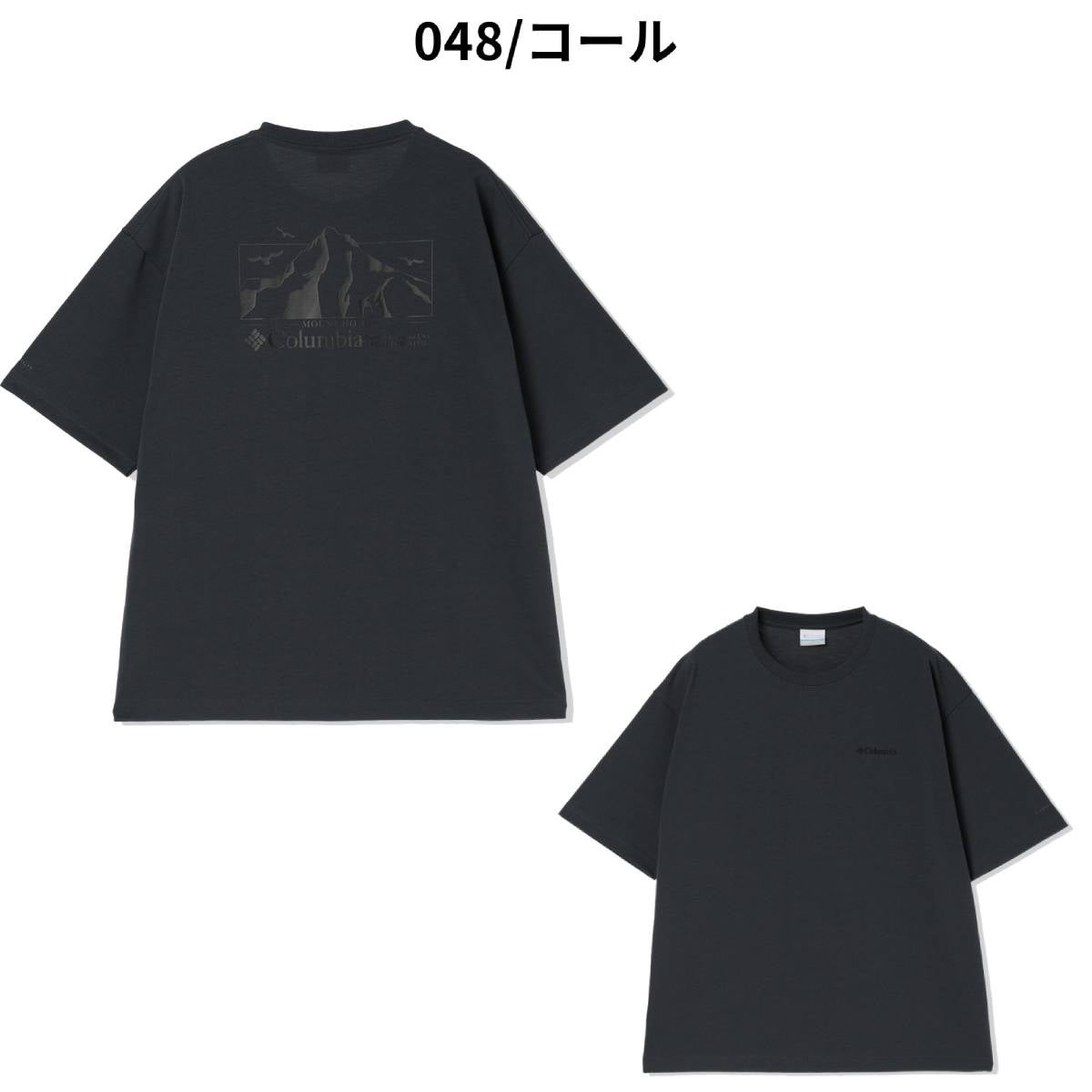 コロンビア ロマビスタグラフィックショートスリーブTシャツ Columbia