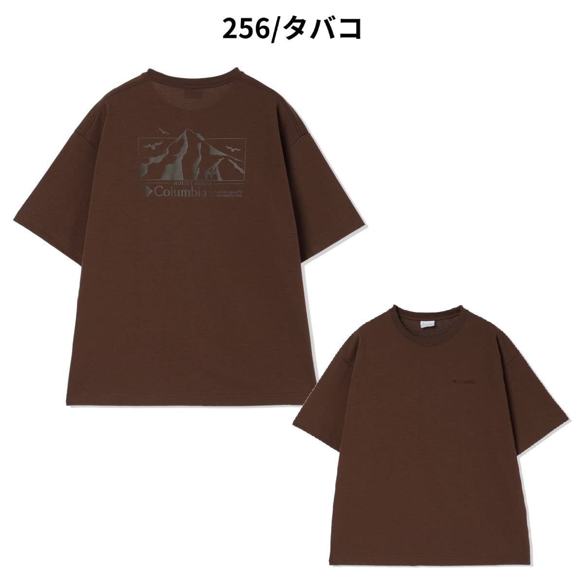 コロンビア ロマビスタグラフィックショートスリーブTシャツ Columbia