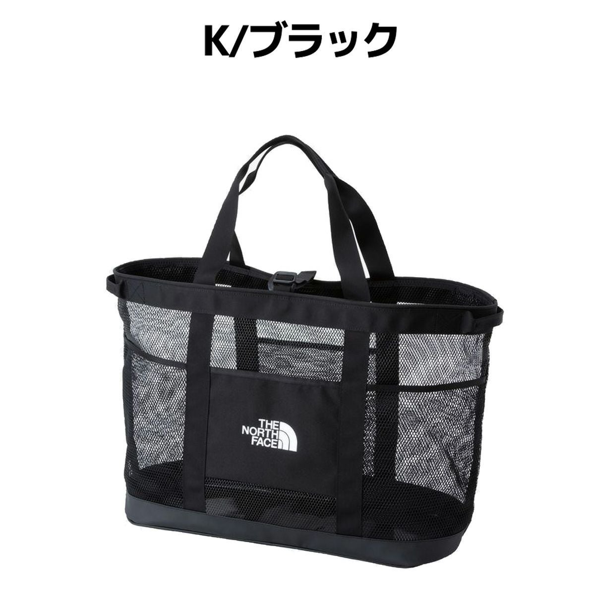 ザ・ノース・フェイス THE NORTH FACE Glutton Mesh Tote M グラットン