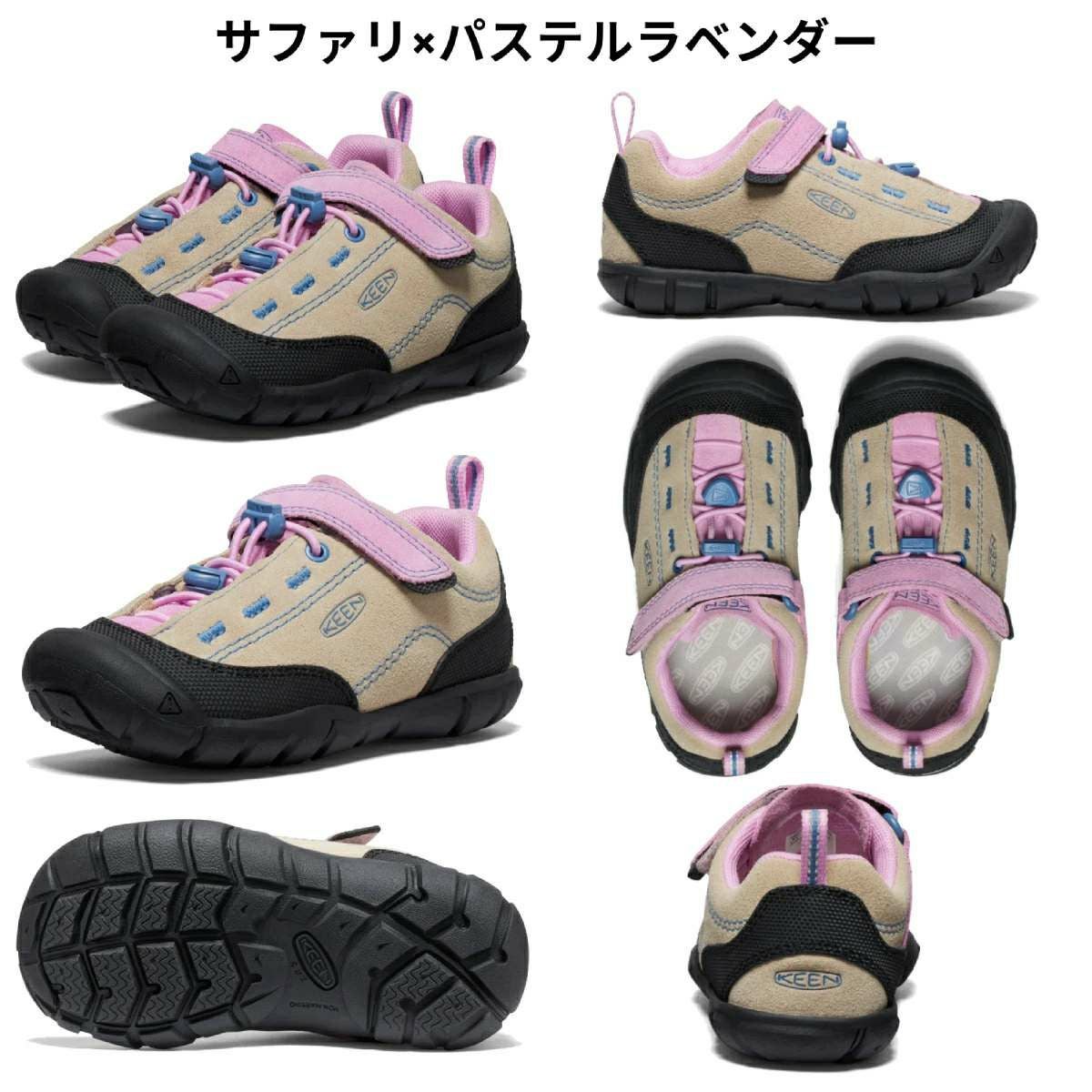 キーン KEEN JASPER II LITTLE KIDS ジャスパー ツー リトルキッズ
