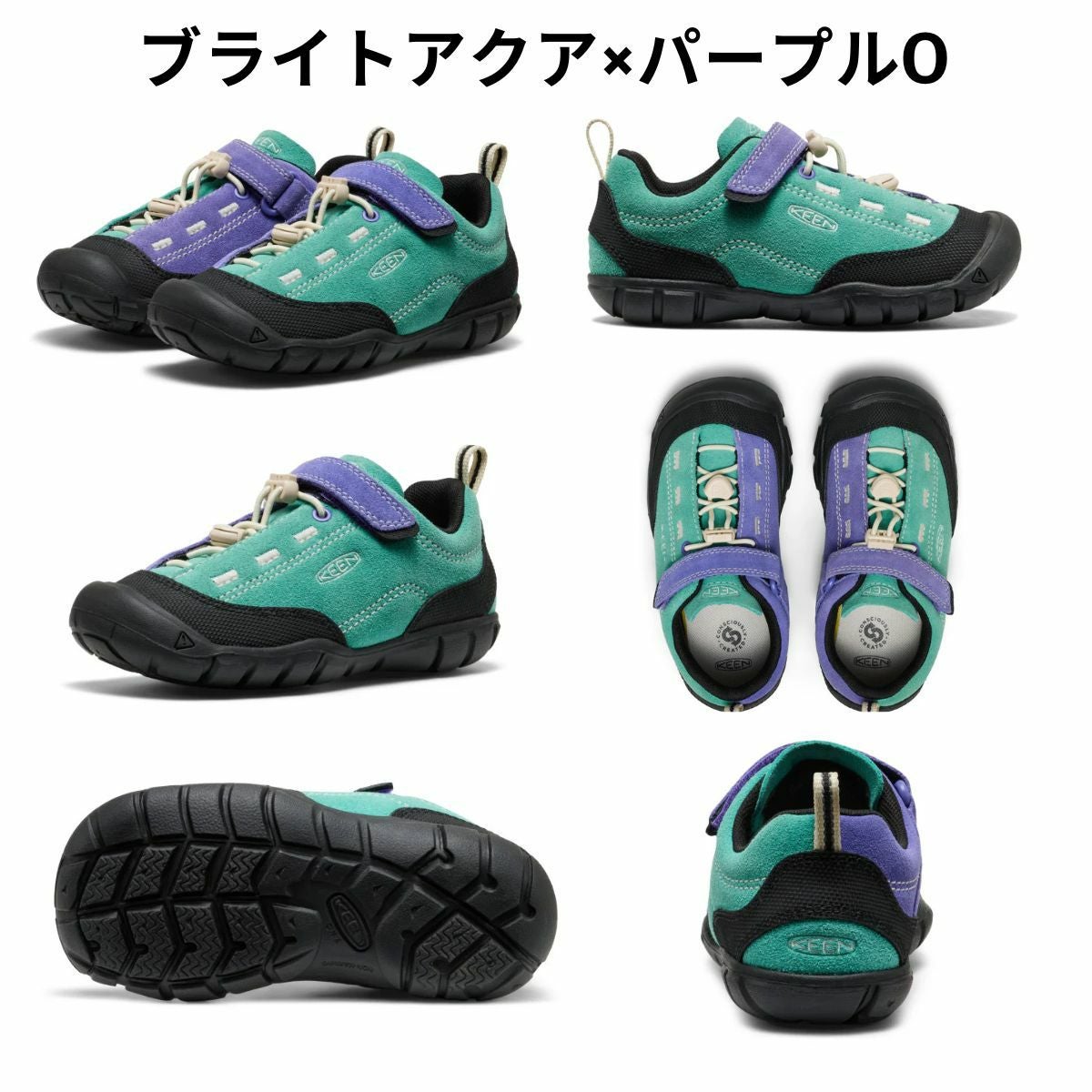 キーン KEEN JASPER II LITTLE KIDS ジャスパー ツー リトルキッズ