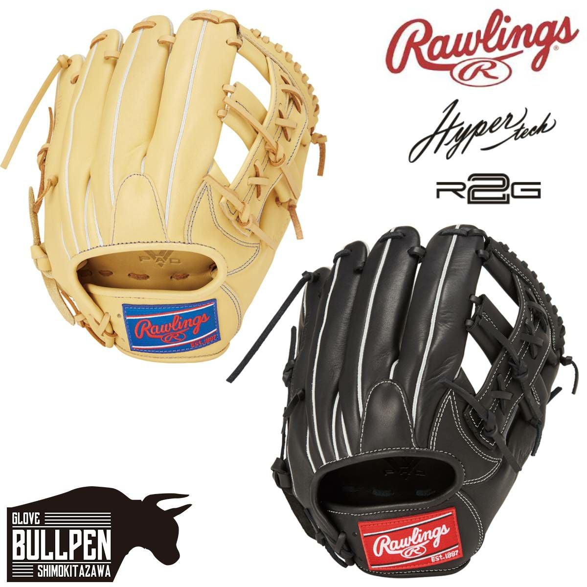 ローリングス Rawlings HYPER TECH R2G 軟式用グラブ 内野手用 11.5