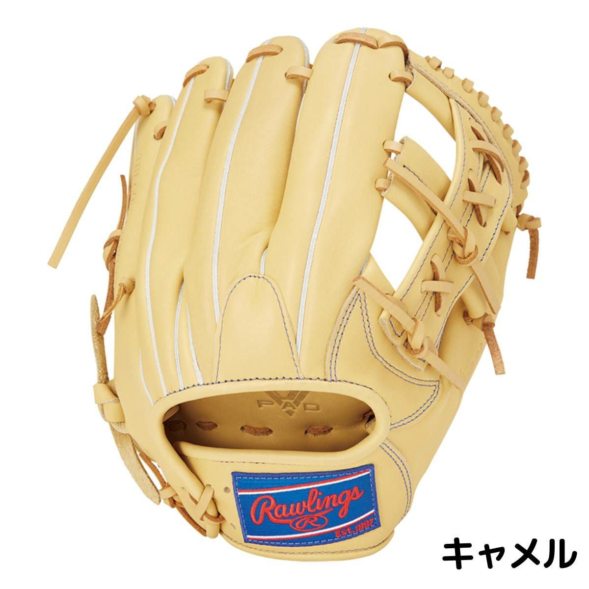 ローリングス Rawlings HYPER TECH R2G 軟式用グラブ 内野手用 11.5