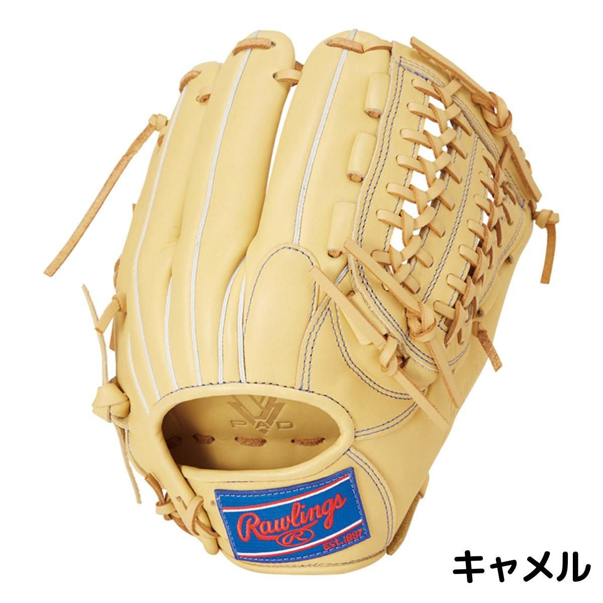 ローリングス 軟式用グラブ オールラウンド用 11.75インチ 一般 野球