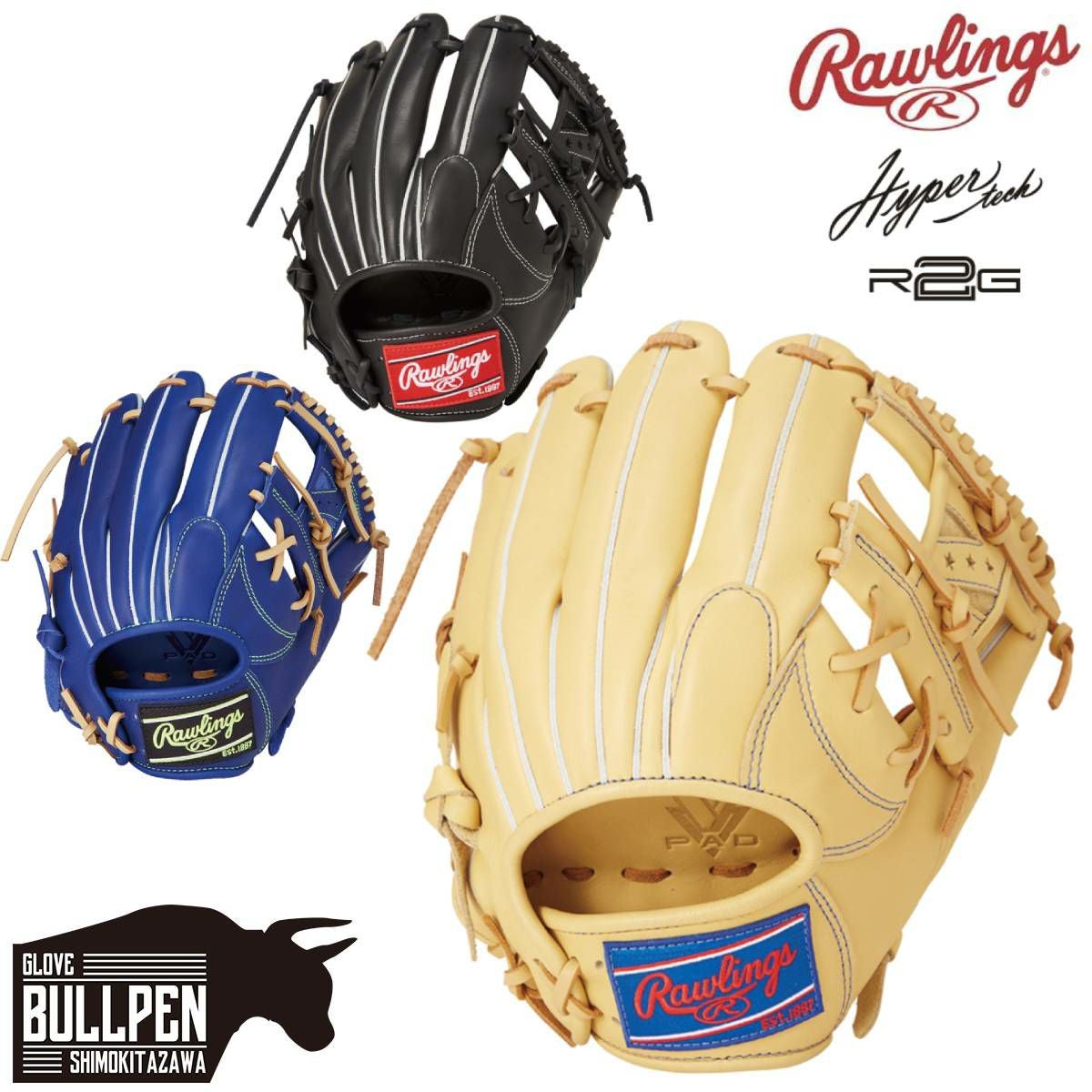 ローリングス Rawlings HOH MLB COLOR SYNC 軟式用ファーストミット