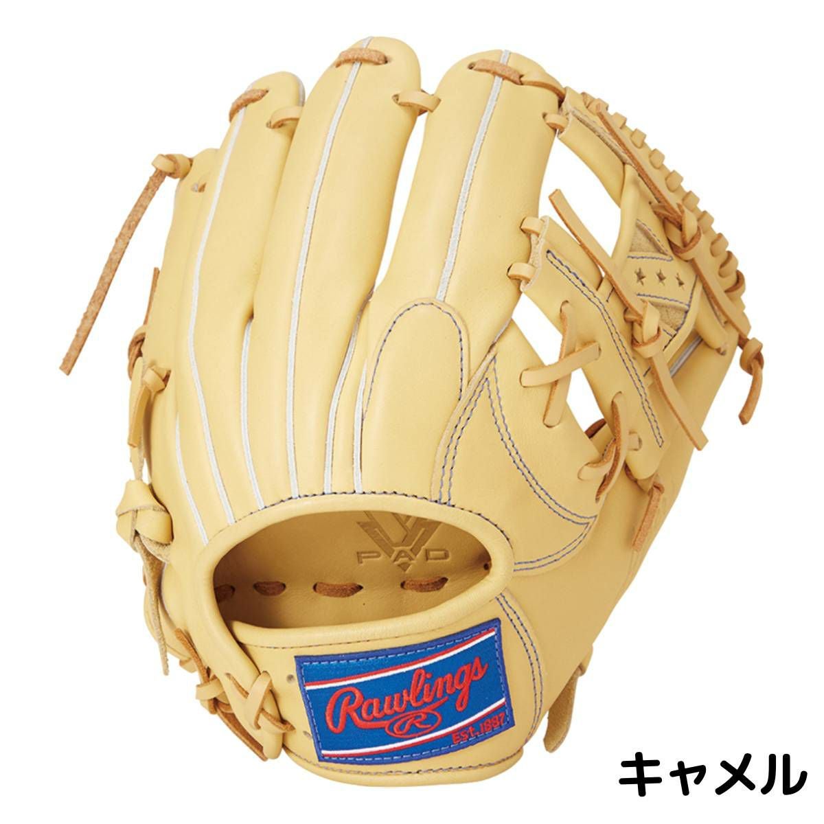 ローリングス Rawlings HYPER TECH R2G 軟式用グラブ 内野手用 11.25
