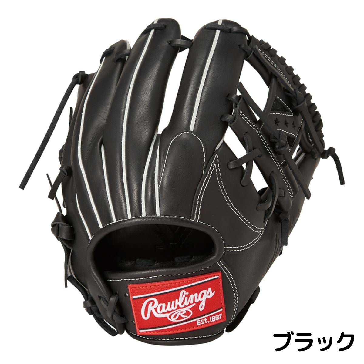 ローリングス Rawlings HYPER TECH R2G 軟式用グラブ 内野手用 11.25