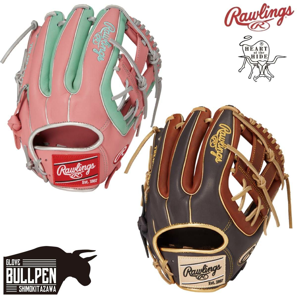 ローリングス Rawlings HOH MLB COLOR SYNC 軟式用グラブ オール