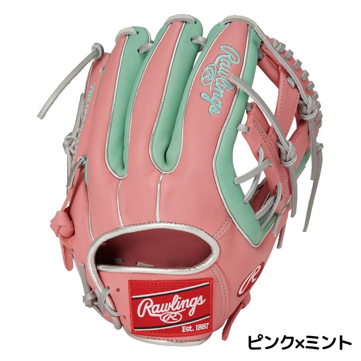 ローリングス 軟式用グラブ オールラウンド用 11.5インチ 一般 カラー