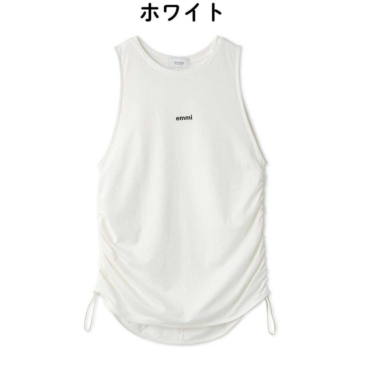 emmi サイドドロストタンク ホワイト エミ emmi emmi atelier eco サイドドロストタンクトップ レディース