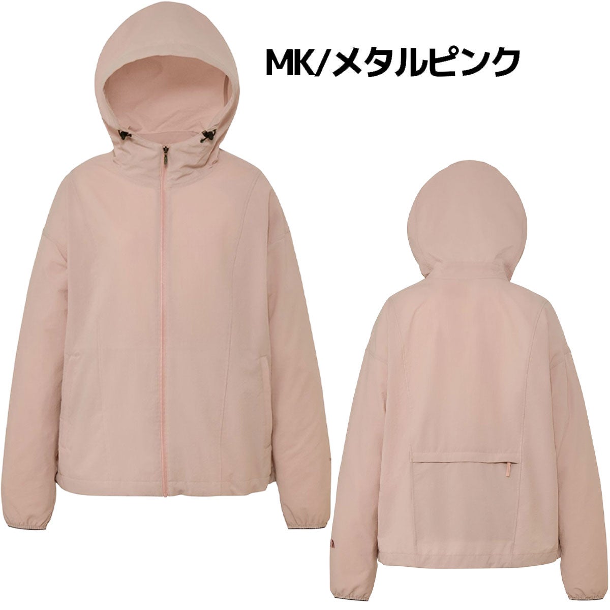 ザ・ノース・フェイス TNFビーフリージャケット The North Face TNF BE