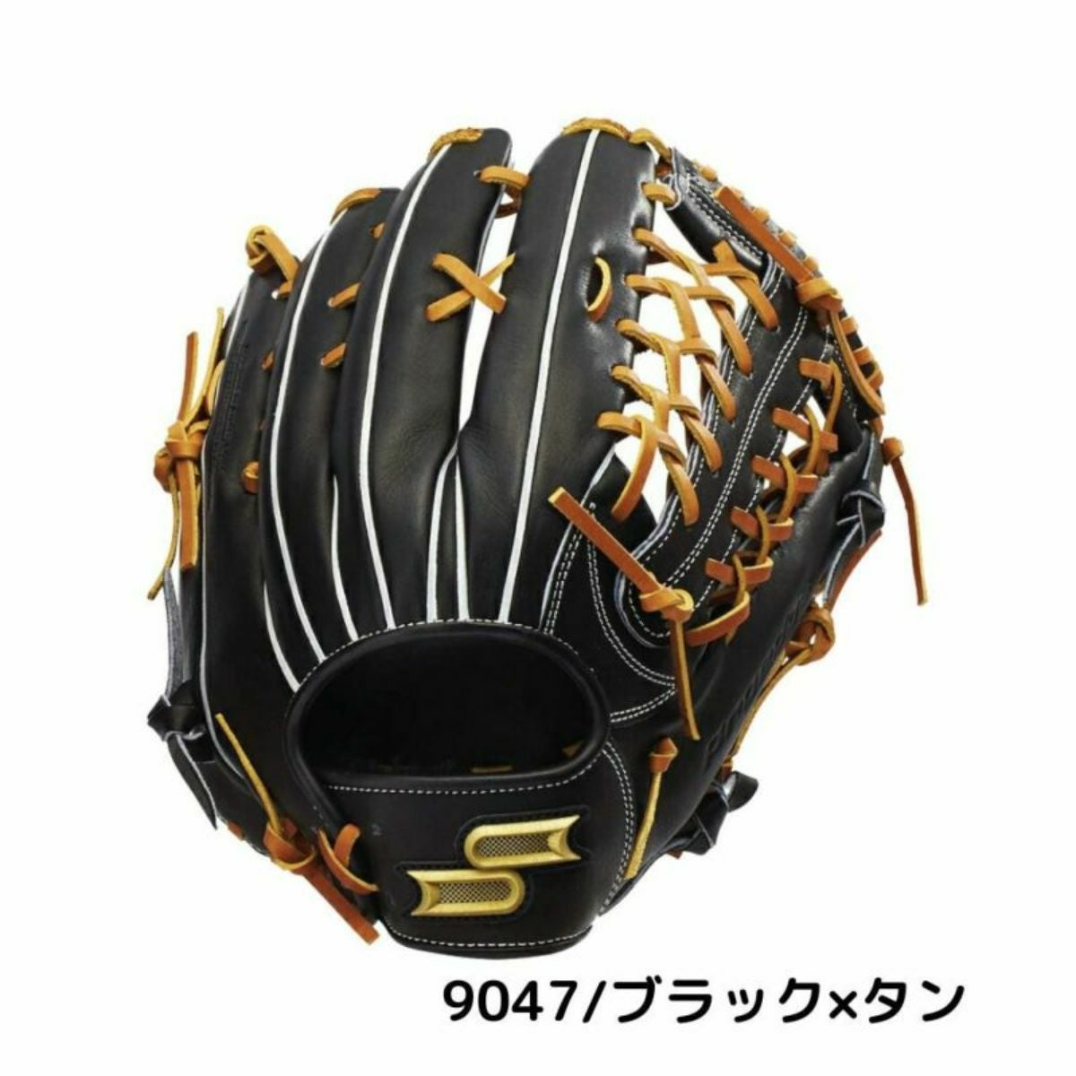 エスエスケイ 専用グラブ袋付き プロエッジシリーズ 硬式用グラブ 外