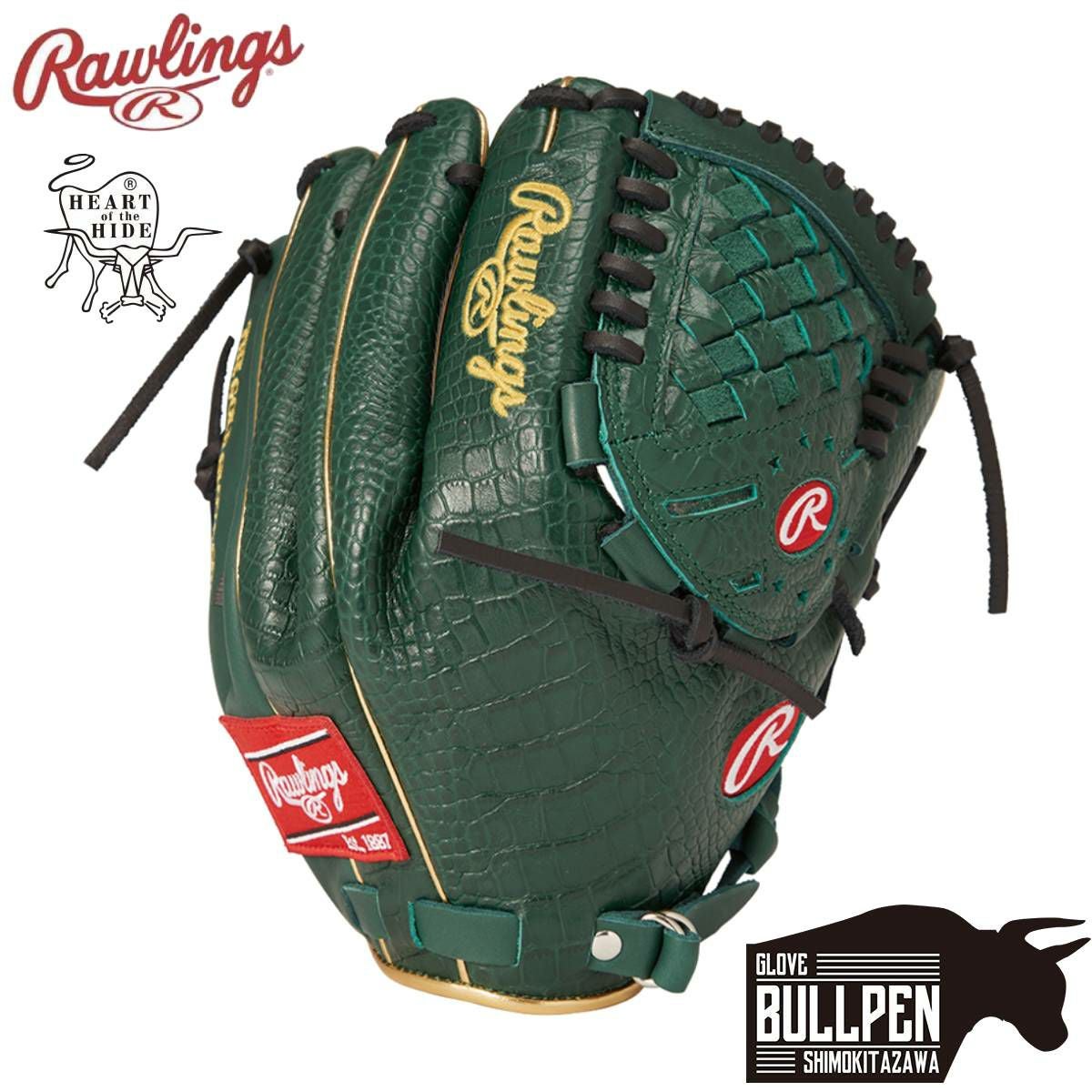 ローリングス　軟式投手用グラブ HOH MLBカラーシンク　サイズ11.75 軟式 HOH® MLB COLOR SYNC [投手用] サイズ 11.75 | グラブ | PRODUCTS