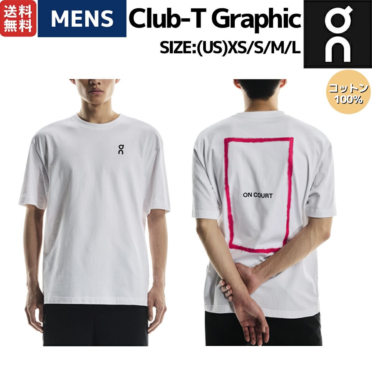 オン On Club-T Graphic クラブT グラフィック メンズ Tシャツ 半袖