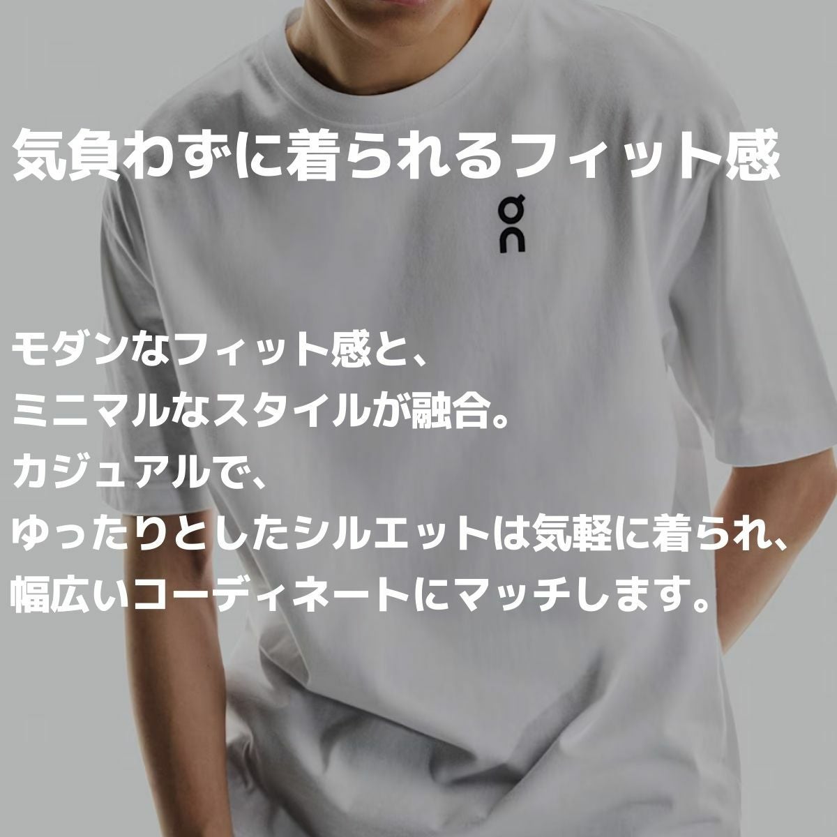 オン クラブT グラフィック Tシャツ 半袖 コットン コットン100％ 綿