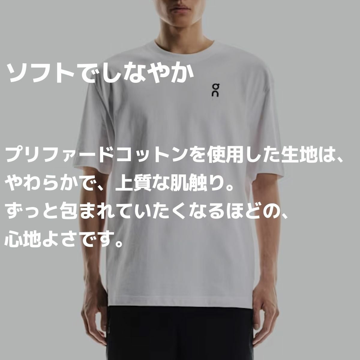 オン クラブT グラフィック Tシャツ 半袖 コットン コットン100％ 綿