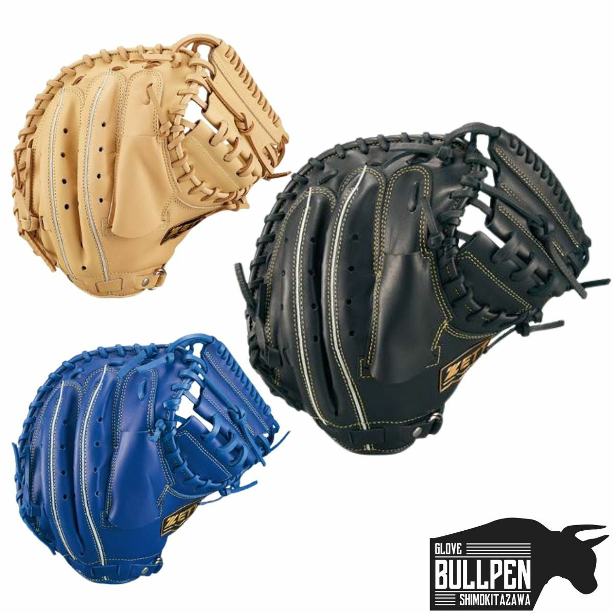 ローリングス Rawlings ジュニア HYPERTECH R9 SERIES 少年軟式用