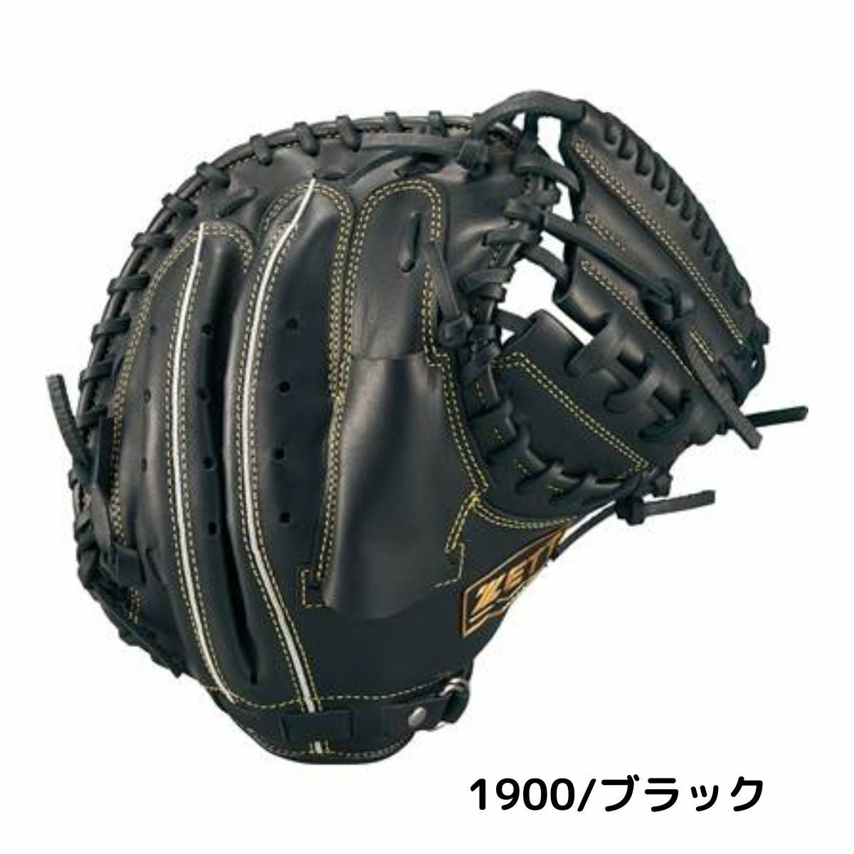 ゼット ZETT ソフトステア 少年軟式用グラブ 捕手用 ブラック ブルー