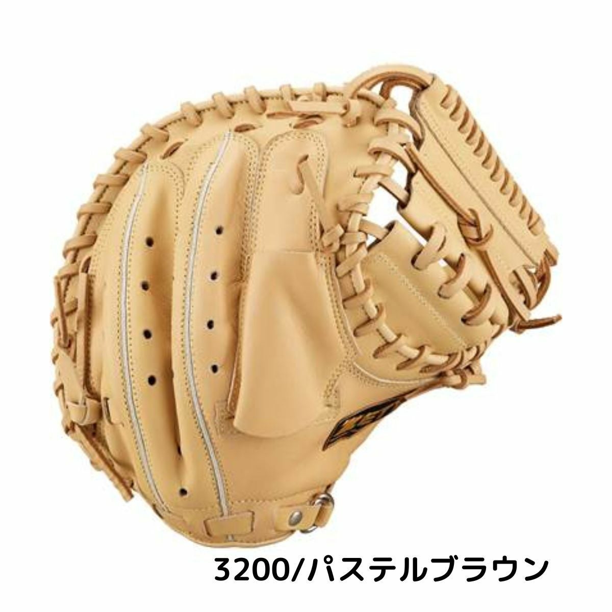 ZETT 軟式野球用キャッチャーミット ベージュ ゼット ZETT ソフトステア 少年軟式用グラブ 捕手用 ブラック ブルー